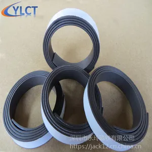 ���ҹ�Ӧ ***������ ��3M�������Դ���12*1.5mm