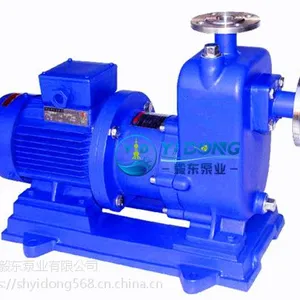 毅东/yidong_自吸式磁力泵_自吸磁力泵_自吸泵_欢迎垂询!