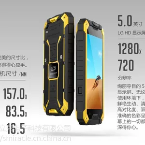 S6 ���������ֻ� �˺�4G ˫��˫�� IP68��ˮ֧��NFC ��ó�����ֻ�