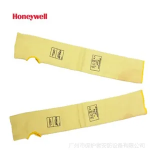 霍尼韦尔4402835CN防割耐热护臂 KEVLAR防切割护臂批发