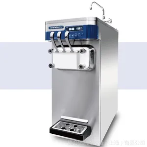 HNMIRDN圣代机 软式圣代机 冰淇淋设备巴氏杀菌机