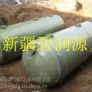 新疆玻璃钢化粪池做工精细外型美观-碧润源