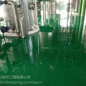济南地坪漆，济南防腐地坪漆