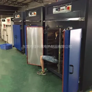 ���º決����������� ��ݸ��ҵ���� ӡˢ��ī������ ���˳ɳ��ҷǱ궨��