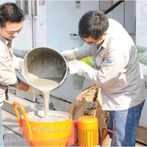��Ӧ�ཬ����ҵ�Ĳ�Ʒ����BYϵ�йཬ��