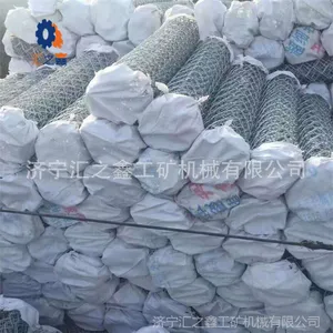 ú��֧���ù����� ú��֧������֮�� ��γ�����������
