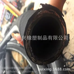 现货供应工程机械用高压编织胶管