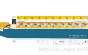 石材全自动线条抛光机