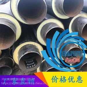供应环氧粉末防腐钢管实体厂家