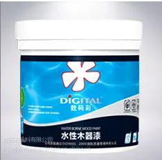 水性封闭底漆,适用于各种实色开放效果、无需调漆及调色,开盖直接施工-数码彩