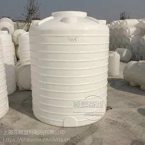 黄埔3吨塑料水箱 3立方PE水塔 上海3000L化工储罐厂家