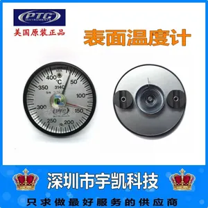 美国PTC314CL带高温保持记录双磁吸附式表面温度计