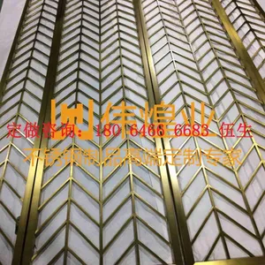 供应各类定制不锈钢屏风隔断、铝合金雕刻隔断、(伟煌业不锈钢高端定制专家)
