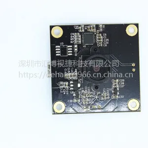 HBV-1204 WA S3.0 汇博视捷,500万广角摄像头,性价比好,日产1000pcs