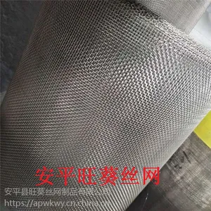 304���ʲ������ ������ ɸ�� ��Ƭ120Ŀ˿��0.08