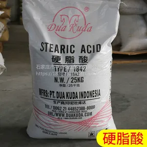 厂直量大从优马来西亚椰树硬脂酸SA1801硬脂酸
