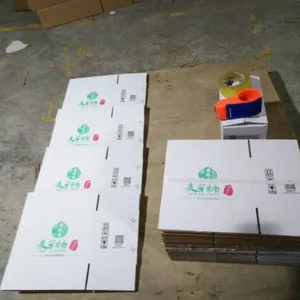 杭州纸箱厂直销纸箱、纸盒、纸箱定做、定制与印刷。
