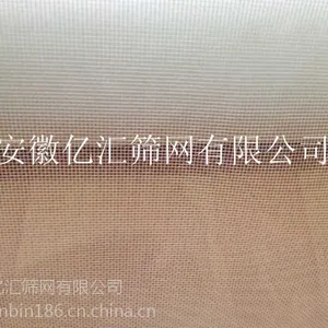 亿汇PA-8XXX面粉筛网 进口PA-11XXX面粉筛绢 聚酯滤网