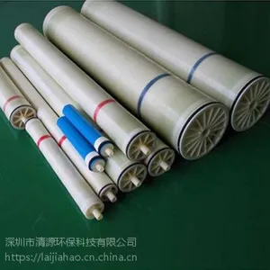 美国海德能YQS-8040反渗透膜 8寸ro膜 原装进口