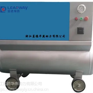 一体式无油涡旋压缩机