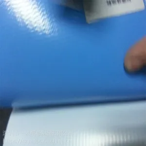 供应厂家直销9602撕不烂夹网布刀刮布