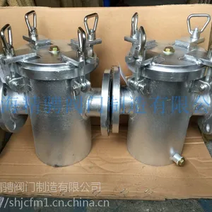 ���ú�ˮ����/���ò����/��ͭ��ˮ����CB/T497-94