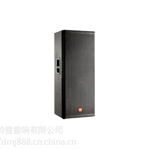 美国JBL PRX525 双15寸有源二路全频扬声器系统,效果好