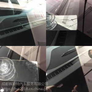 成都斯巴鲁挡风玻璃修复、217款玻璃裂痕破损修复