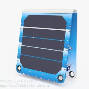 JHXT厂家直销充电太阳能板 户外应急高效太阳能充电器