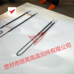 登封U型硅钼棒价格1700级功率