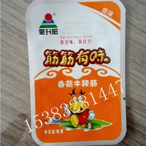 ����100���տ������㸴�����������װ�����պ�ϰ�װ�����