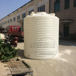 黄埔8吨塑料水箱 8立方PE水塔 上海8000L化工储罐厂家