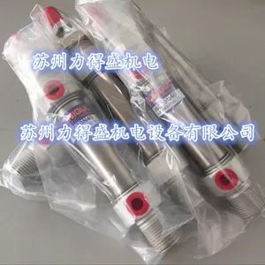 台湾UNIQUC气缸DNB40N150 原装保证