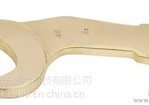 弯柄 敲击 梅花 扳手 防爆 工具 石油化工