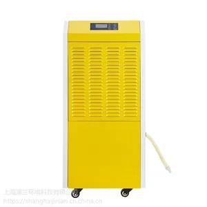 �Ϻ�������JL-8138D���� ���� �����ҳ�ʪ����ҵ��ʪ���豸����Դͷ���� ͼ���ʵ������