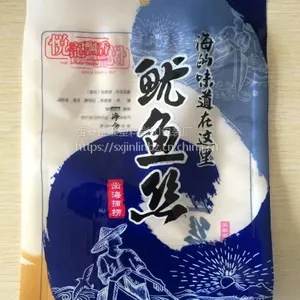 �����ĵ��г��ҹ�Ӧ����Ʒ��װ,����ʳƷ��װ��,�ɳ����
