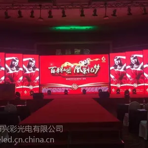 厂家直销:室内P4LED显示屏多少钱一平方