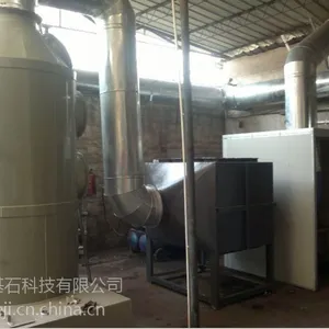 山东等离子光催化净化器,济南废气处理设备价格,菏泽光催化废气设备生产厂家