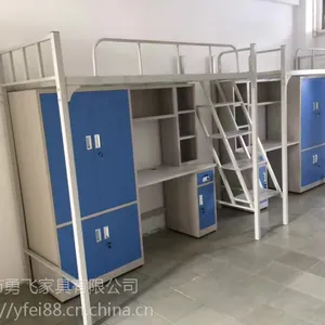 �·ɹ�Ӧ�ִ���Ԣ����������-������ѧ����Ԣ��-���ṫԢ��ͼƬ�۸�