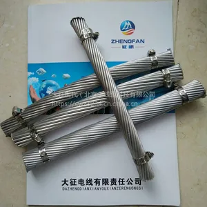 征帆线缆厂家专业生产钢芯铝绞线LGJ-240/30