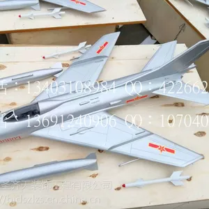 北京大圣***制作歼六飞机模型