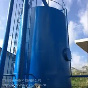 ����ֱ������ҽҩ��ϴ��ˮ�����豸 ʵ������ϴ��ˮ�����豸�ҳ���