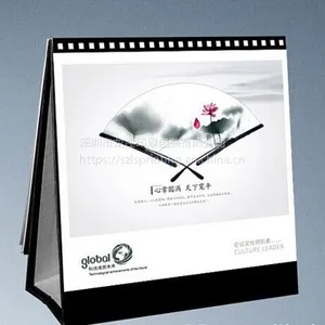 深圳2020年新年横版铜板纸台历定制,企业广告宣传台历定做l免费设计
