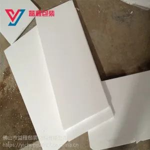 ��ĭ������ �����װ���������� ����PS��ĭ����