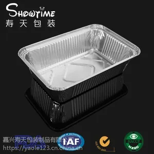 烤鱼龙虾小份包装包邮批发