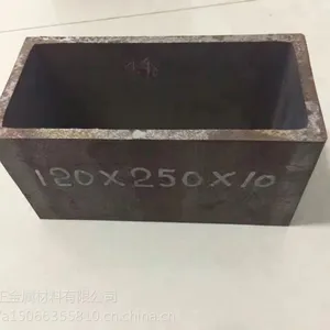 山东隆正专业生产耐候无缝方矩管,如规格200*200*12.0