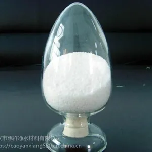 阴离子聚丙烯酰胺低价销售