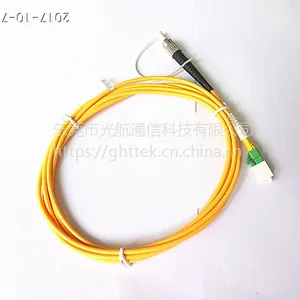 保偏光纤跳线 熊猫型保偏光纤跳线 PM1550保偏光纤