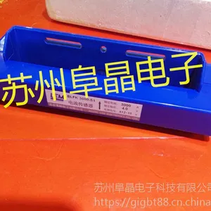 BLFK3000-S1电流传感器LEM互传感器