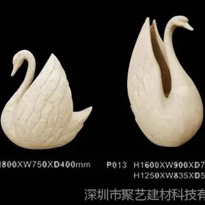 喷泉天鹅造型砂岩雕塑